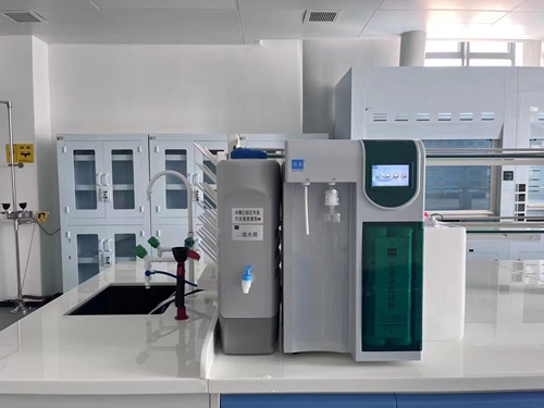 Main Functions of Laboratory Pure Water System Main Functions of Laboratory Pure Water System