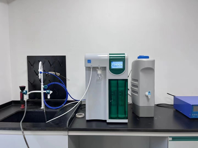 Precautions for Relocating a Laboratory Pure Water System Precautions for Relocating a Laboratory Pure Water System