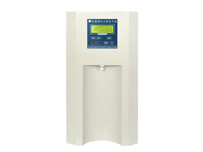 Reverse Osmosis System in Laboratory Ultrapure Water System May Become Clogged