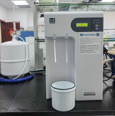 What Are the Consequences of Consumable Failure in a Laboratory Pure Water System