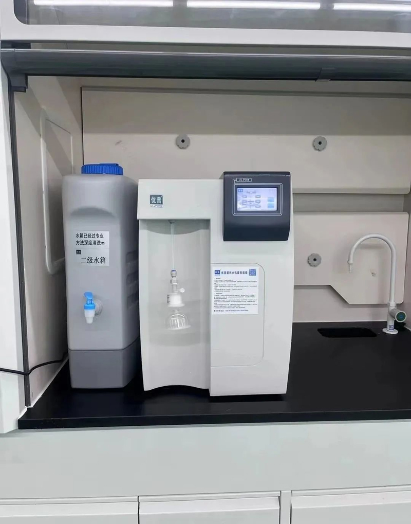 What Is the Lifespan of an Ultrapure Water System