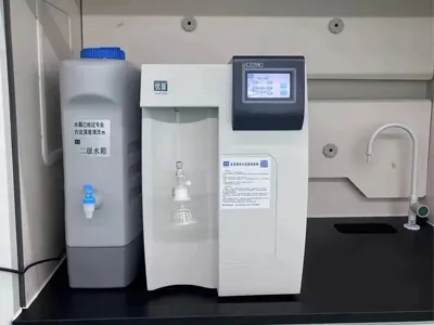 What Is the Lifespan of an Ultrapure Water System?