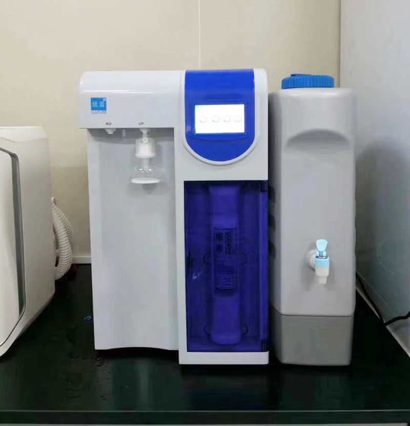 9 Essential Tips for Using an Ultrapure Water System 9 Essential Tips for Using an Ultrapure Water System
