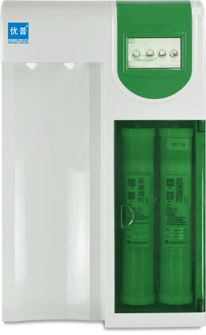 Besides Ro Membranes, These Are Some Other Reasons Why Laboratory Pure Water Systems Might Slow down the Water Purification Process! Besides Ro Membranes, These Are Some Other Reasons Why Laboratory Pure Water Systems Might Slow down the Water Purification Process!