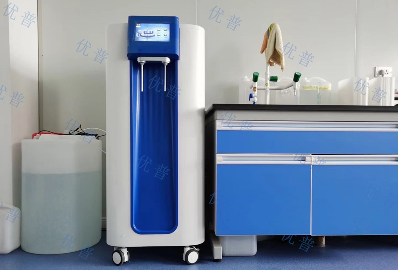 Here Are Some Precautions for Using an Ultrapure Water System in the Laboratory Here Are Some Precautions for Using an Ultrapure Water System in the Laboratory