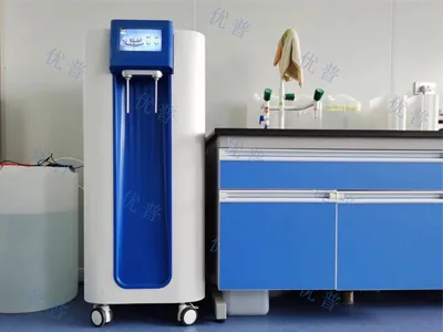 As the Weather Warms Up, Here Are Some Precautions for Using an Ultrapure Water System in the Laboratory