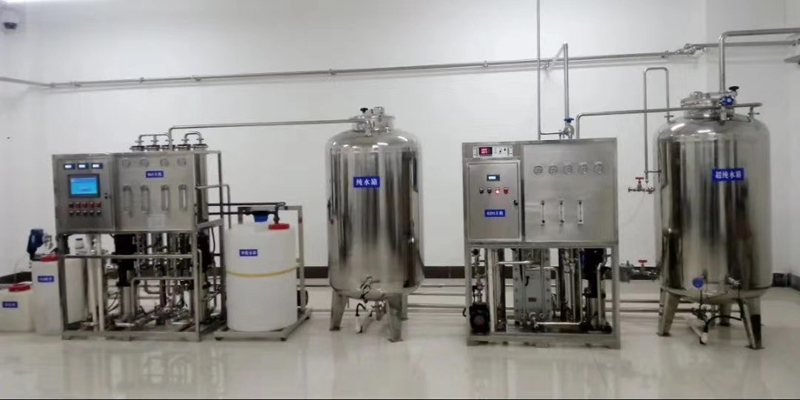 maintenance-and-upkeep-techniques-for-industrial-pure-water-equipment-1.jpg maintenance-and-upkeep-techniques-for-industrial-pure-water-equipment-1.jpg