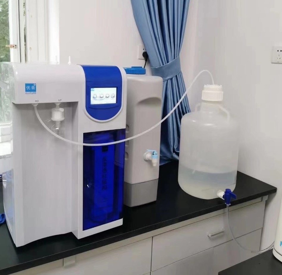 The Impact of High Water Temperature on Ultrapure Water Systems