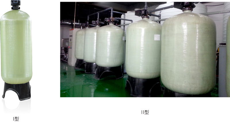 What Are the Different Regeneration Methods for Water Softening Equipment What Are the Different Regeneration Methods for Water Softening Equipment