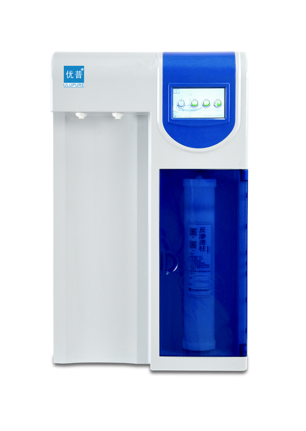 What Precautions Should Be Taken When Taking Water from an Ultrapure Water System