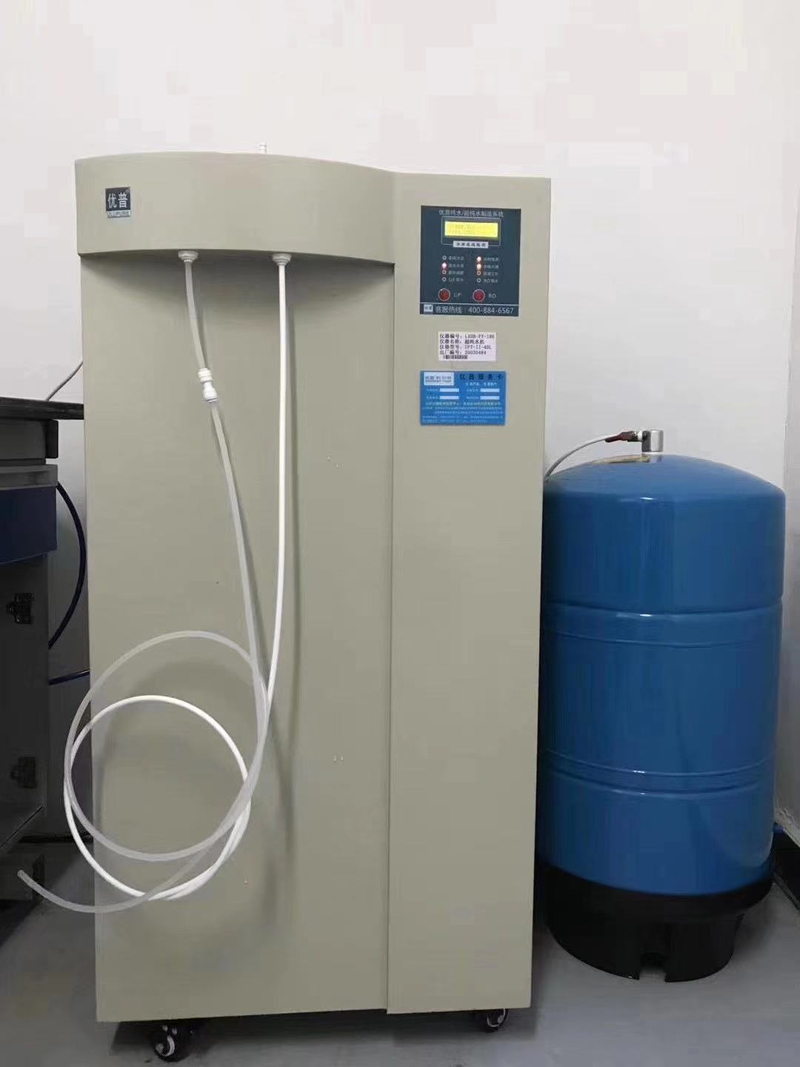 Why Does the Conductivity of an Ultrapure Water System Increase Why Does the Conductivity of an Ultrapure Water System Increase