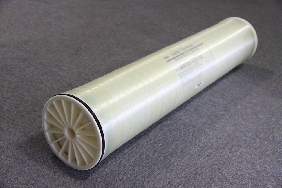 A Slow Water Purification Process in an Ultrapure Water System Doesn't Necessarily Mean the Ro Membrane Is Clogged A Slow Water Purification Process in an Ultrapure Water System Doesn't Necessarily Mean the Ro Membrane Is Clogged