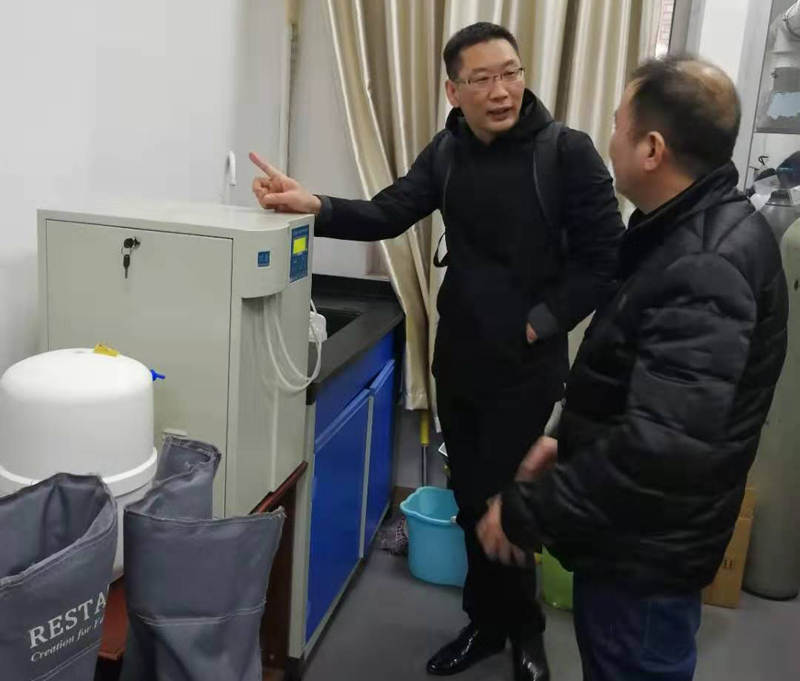 Common Problems Encountered During the Installation and Use of Ultrapure Water Systems