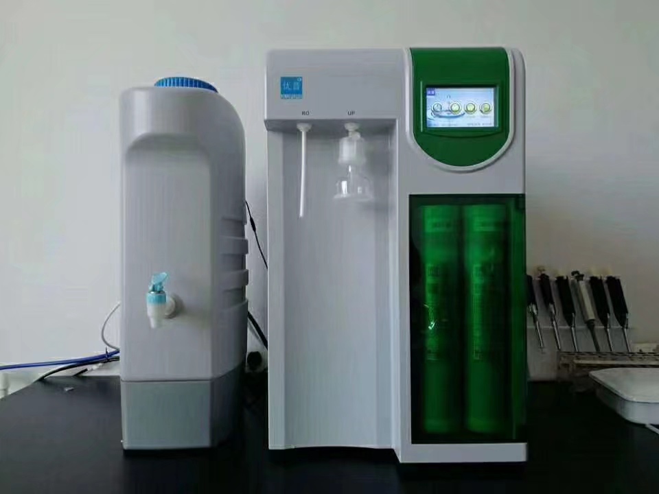 How to Choose a Laboratory Ultrapure Water System How to Choose a Laboratory Ultrapure Water System