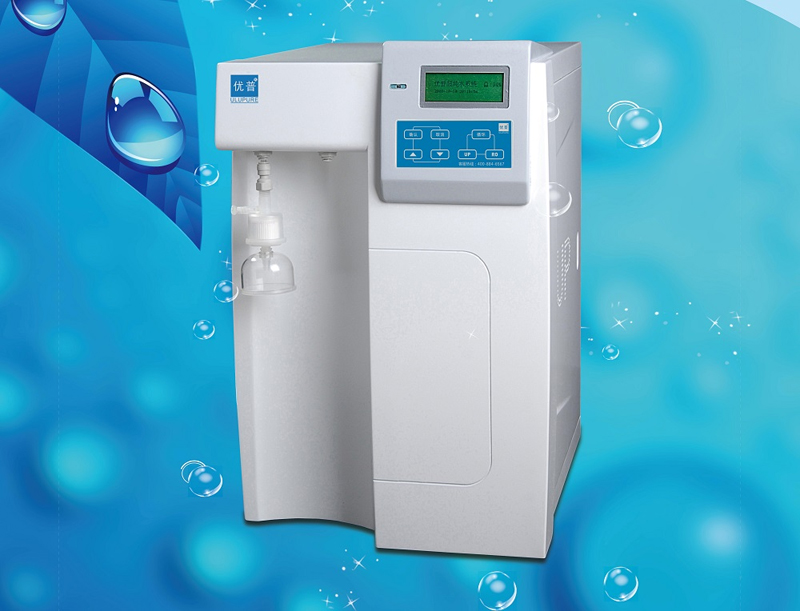 How to Determine Membrane Fouling in an Ultrapure Water System