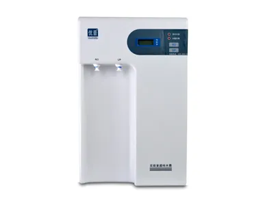 The Solutions to Your Frequent Problems with Ultrapure Water Equipment Are Here!