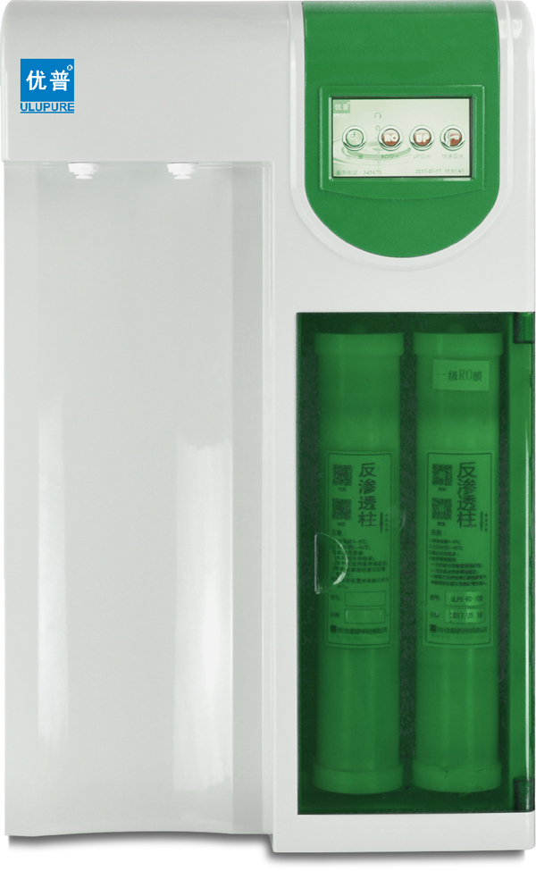 Analysis of a Two-Stage Reverse Osmosis Ultrapure Water System Analysis of a Two-Stage Reverse Osmosis Ultrapure Water System