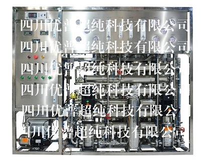 Application of Industrial Pure Water Equipment in the Electroplating Industry Application of Industrial Pure Water Equipment in the Electroplating Industry