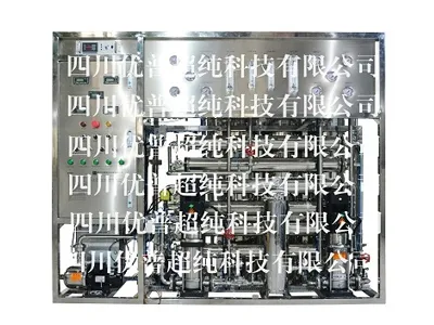 Application of Industrial Pure Water Equipment in the Electroplating Industry