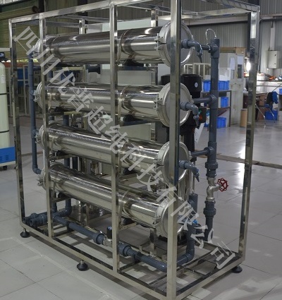 Reasons for the Rapid Decline in the Desalination Rate of Reverse Osmosis Membranes Reasons for the Rapid Decline in the Desalination Rate of Reverse Osmosis Membranes