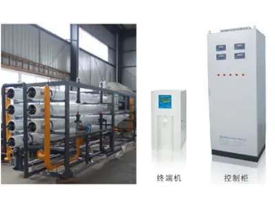 What Requirements Must a Centralized Water Purification and Quality-Based Water Supply System in a Hospital Meet?