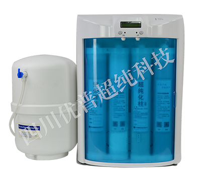 How to Choose a Pure Water Machine for a Modern Laboratory