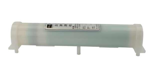 Several Main Causes of Reverse Osmosis Membrane Fouling
