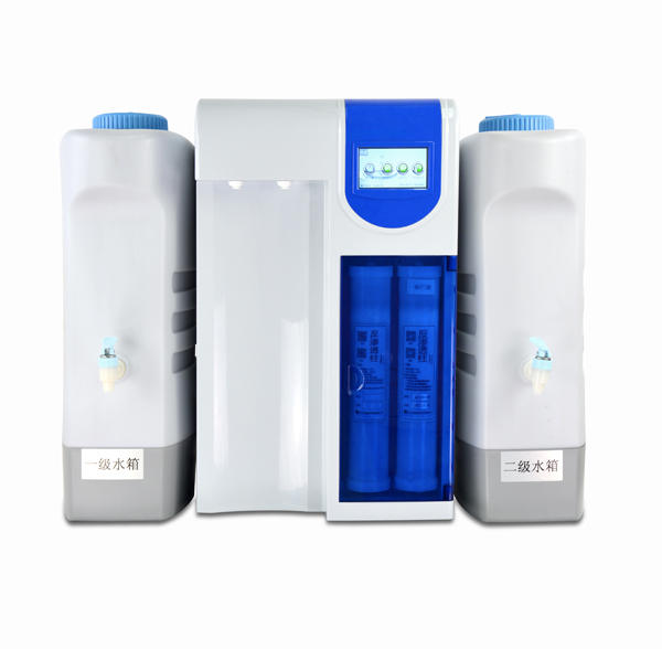 Features and Advantages of Upu Ultrapure Water System