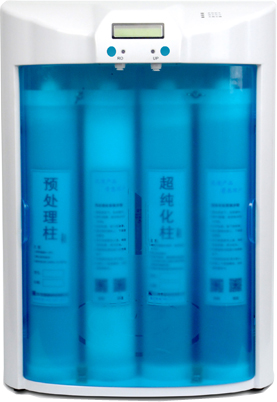 How Is Pure Water Produced in a Laboratory How Is Pure Water Produced in a Laboratory