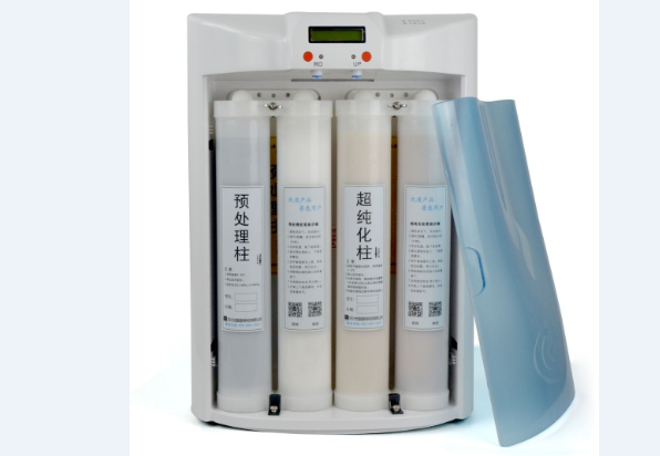 UPT (Ultrapure Water Tester) 3rd Generation Operation Manual