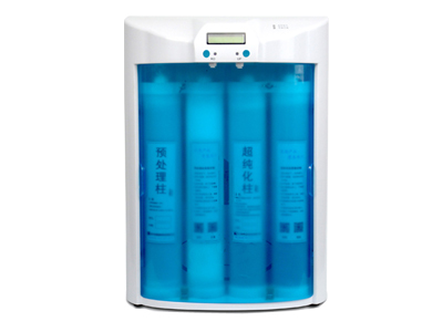 How Are Ultrapure Water Systems Classified