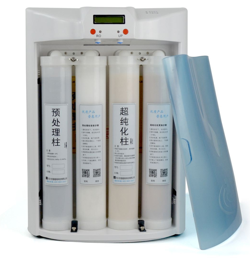 Working Principle and Technical Parameters of U-Pure Ultrapure Water System