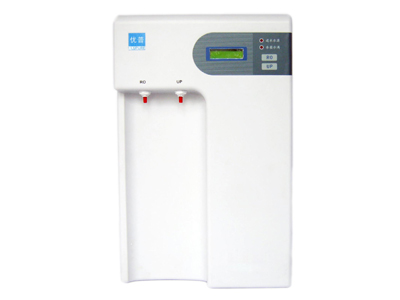 Ultrapure Water Equipment Pretreatment