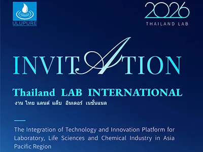 ULUPURE to Exhibit at Thailand LAB INTERNATIONAL 2026 – Asia’s Premier Laboratory Technology Event
